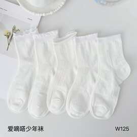 爱嘀嗒纯白女中筒袜夏季薄款日系少女初中生花边袜厂家批发