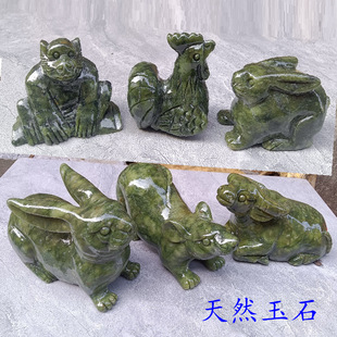 ��Ȼ��ʯ��Ф�[���ֹ����ʯ�^�R�Gɫ�������uʮ������12�����ֵ�