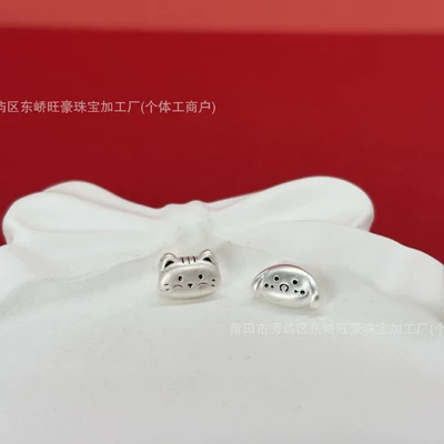 Cartoon Baguette Cat Beads Cute: Zərgərlik ara hissələri