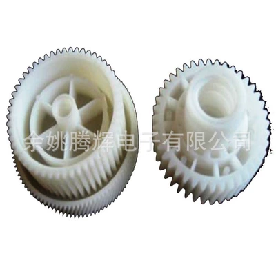 Production of Various Threaded – Avtomobil hissələri qəlibləri