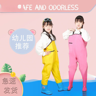 Children's Waterproof Jumpsuit for Playing in Water, Kindergarten Waterproof Clothing, Kids' Rain Boots for Catching Fish, Unisex Rain Pants for Beach