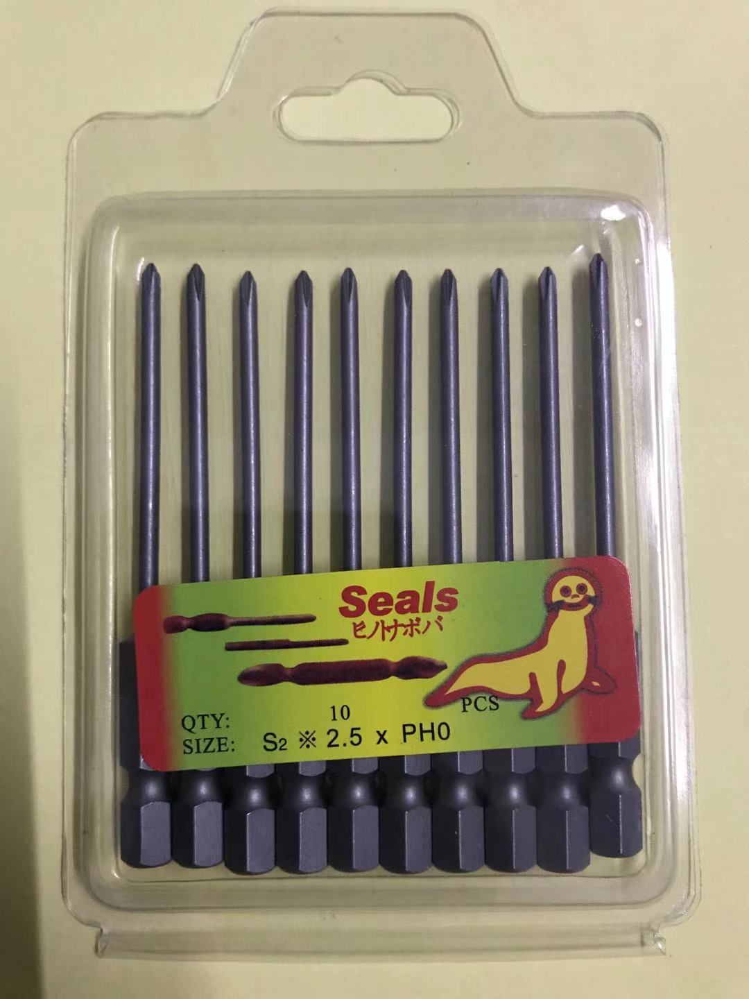 La fuente fabricante de leones marinos sellos solo destornillador viento jiezuo 50L 65L 75L 100L 150L 200L