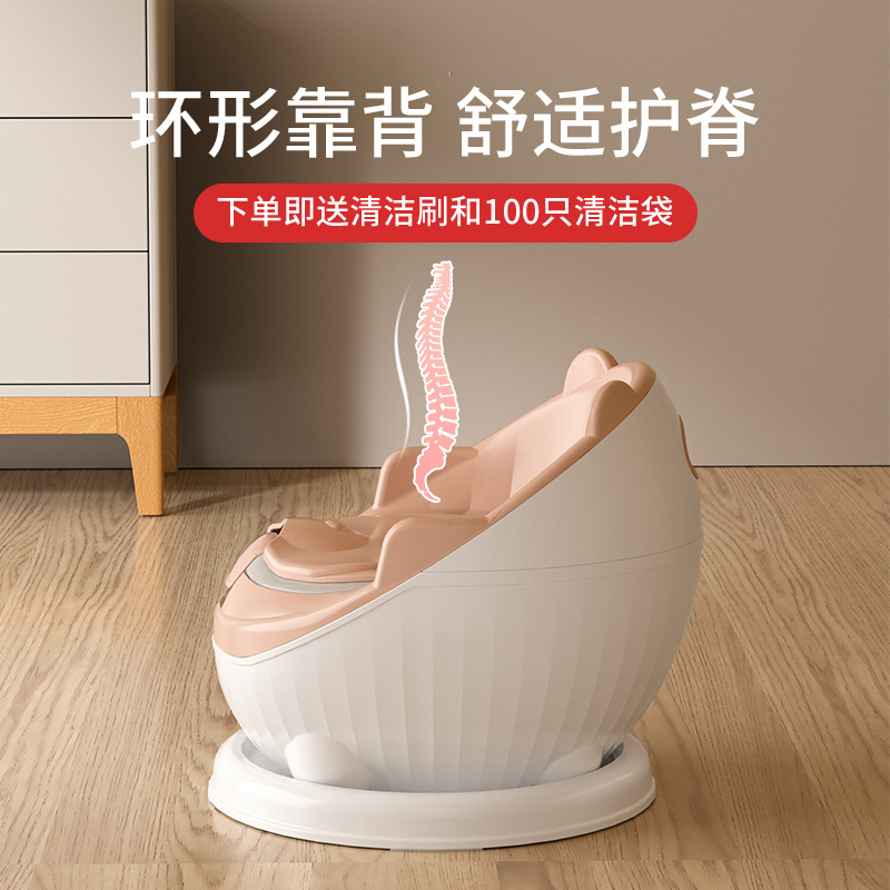 Children's Toilet Seat, Boy, Girl, Baby, Stool, Urinal, Stool, Infant Special Training Toilet, Home