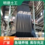 养殖防渗种植生产土工膜
