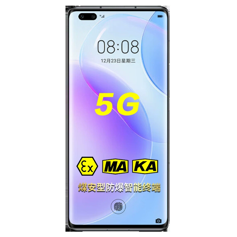 Anke Fast KTW276 (5G) (a) Угольная сертификация безопасности шахты анти-взрывозащищённый мобильный телефон