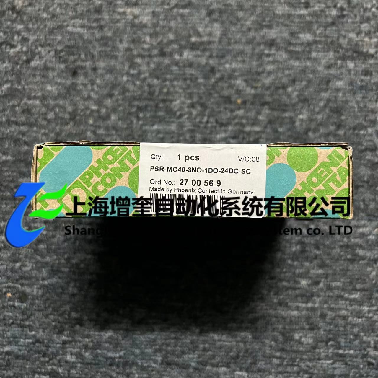 菲尼克斯安全继电器PSR-MC40-3NO-1DO-24DC-SC   2700569