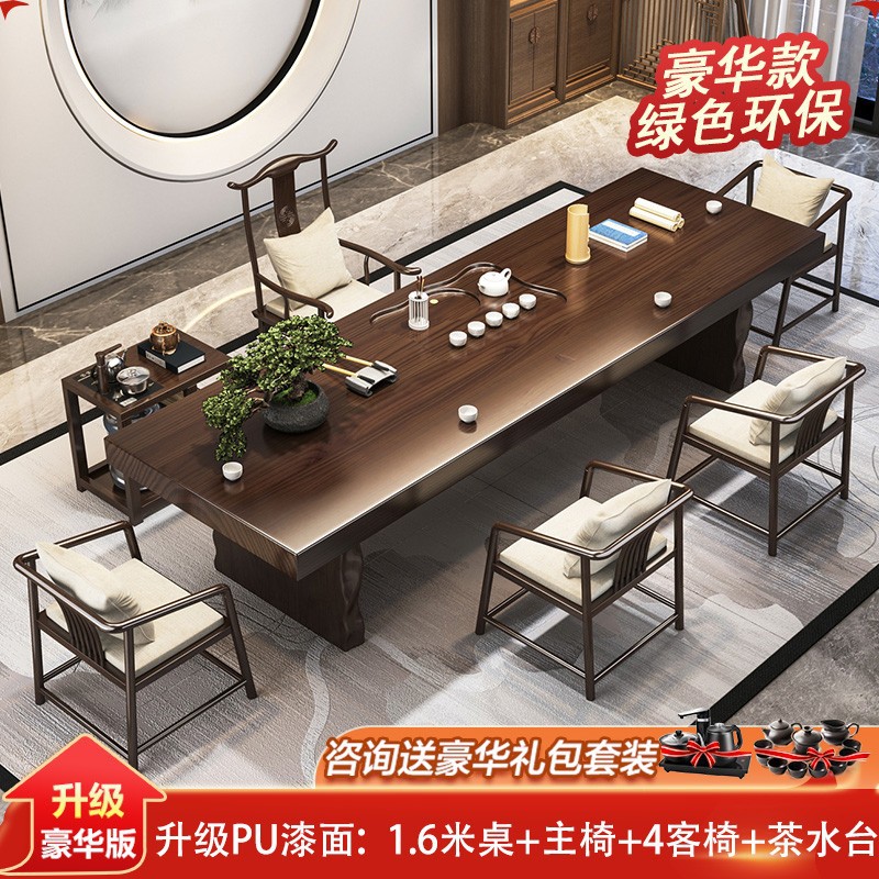 [디럭스 에디션] 1.6 m 티 테이블 메인 의자 4 게스트 의자 (티 테이블)