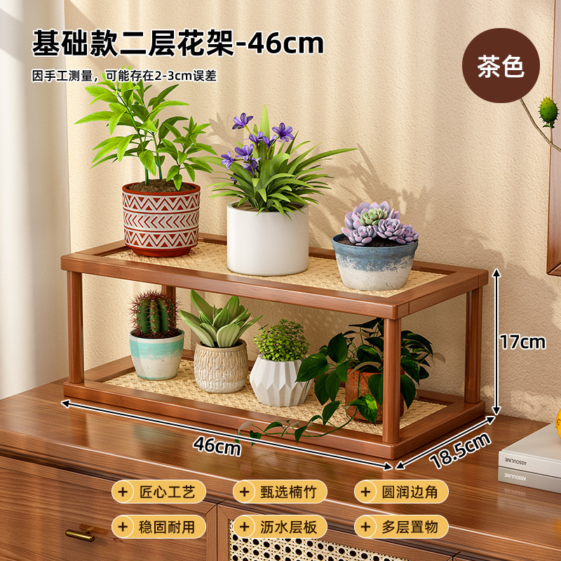 Estante de flores de escritorio Estante trapezoidal Plantas verdes Ventana salediza Balcón Desagüe Estante de almacenamiento multicapa Estante de cocina Estante de acabado image 7