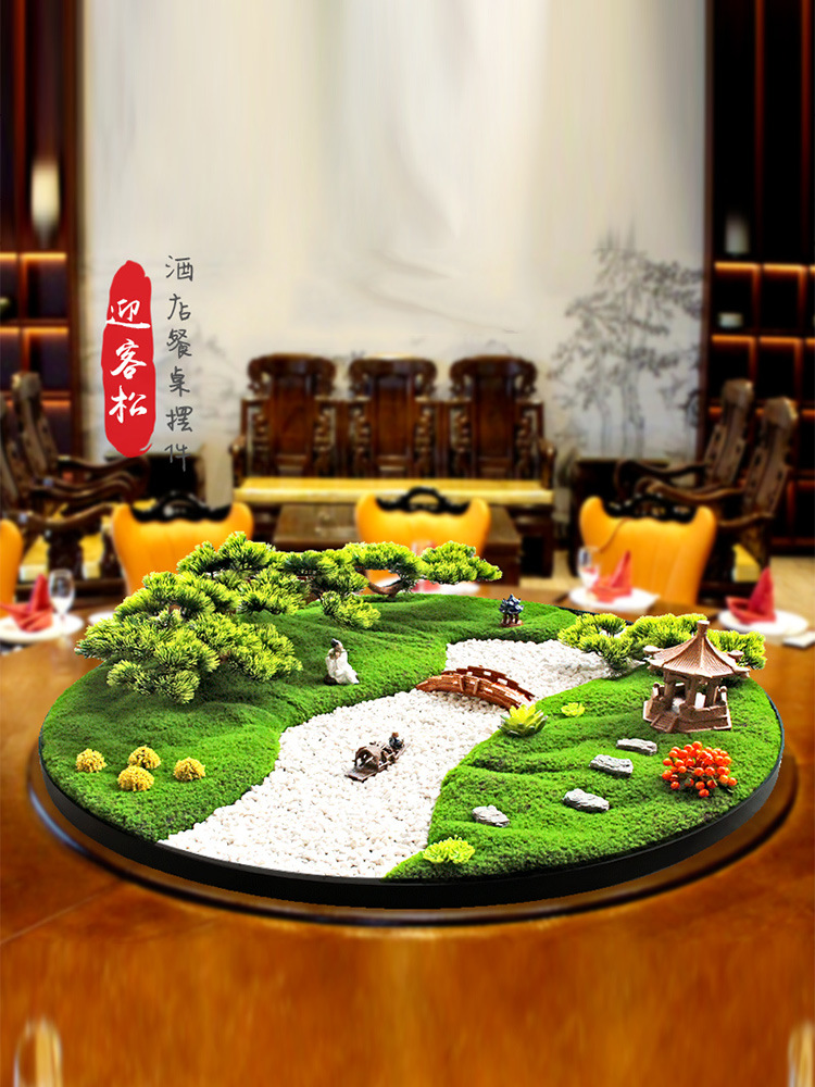 餐桌中间景观摆件酒店大圆桌转盘婚宴酒会花摆花圆形圆桌摆台