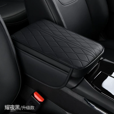 New Car Armrest Box Pad Memory Foam Armrest Heightening Pad Elbow Pad Embossed Water Ripple Cover Pocket Style