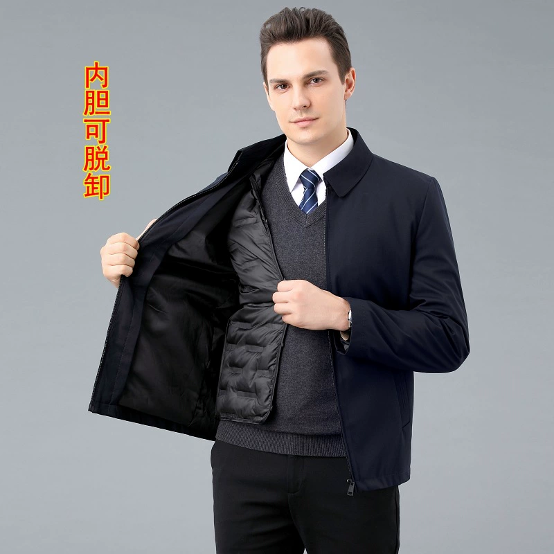 Removable winter liner for leisure, short down jacket, for middle age