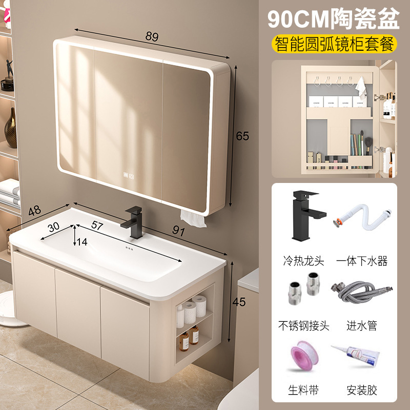 スペースアルミハニカムアークバスルームキャビネットサイドキャビネット洗面台組み合わせトイレ洗面台洗濯一体型セラミック|undefined