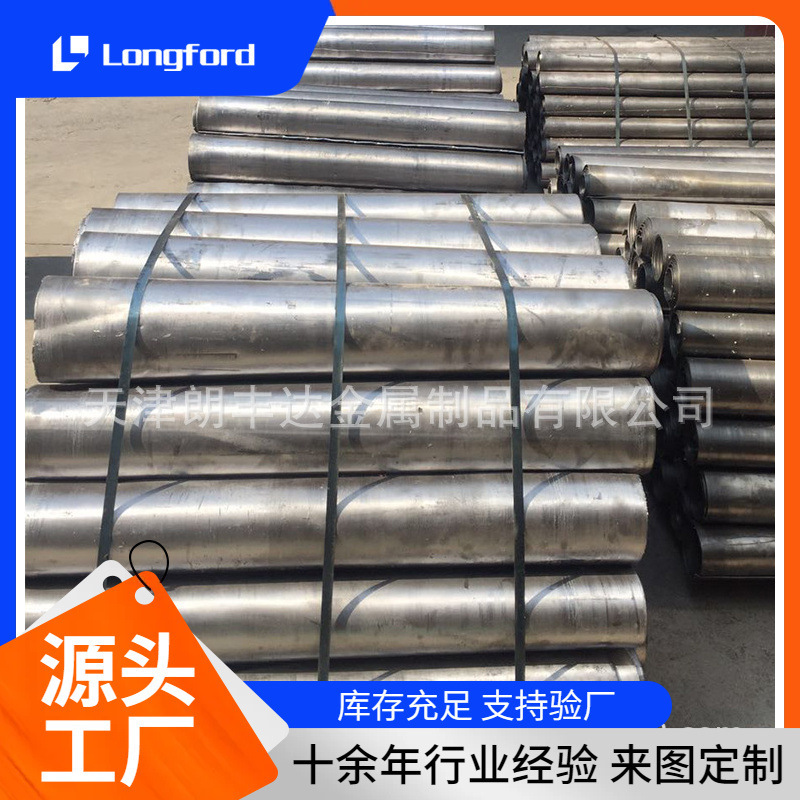 1mm 10mm Lead Wire Flat Lead Strip Sound Insulation Thin Lead Foil Lead Strip Lead Skin Lead Coil 0.05-20mm 1mm 10mm Lead Wire Flat Lead Strip Sound Insulation Thin Lead Foil Lead Strip Lead Skin Lead Coil 0.05-20mm