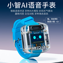 С��AI�����ֱ��˹����ܶԻ�ESP32S3N16R8������AI�����˵����׼�