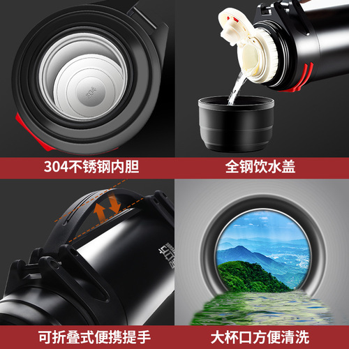 Thermos cup wholesale large capacity thermos bottle outdoor portable car travel warm water 316 stainless steel thermal kettle