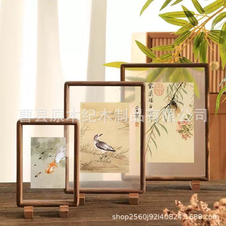 Wooden Double-Sided Transparent Photo Frame Ornaments Chinese Small Photo Frame Table Black Walnut Solid Wood Calligraphy and Painting Framed Wooden Frame