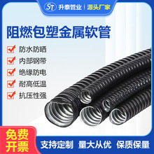 ���˰��ܽ���ܛ�� ��ȼ��\������늾���|���o�׹� ��Ƥ�ܲ��y��