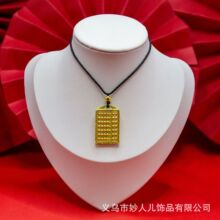 ɳ����P ����P�������ë����朶���ֱ���YƷ�Ʒ�S����