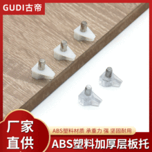 �ŵۼҾ���𙻙������� ͸���Ӱ��� �������� ���όӰ��� ���l