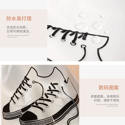 Shoe storage bag home travel frosted drawstring pocket student dormitory dustproof and moisture-proof transparent bag wholesale