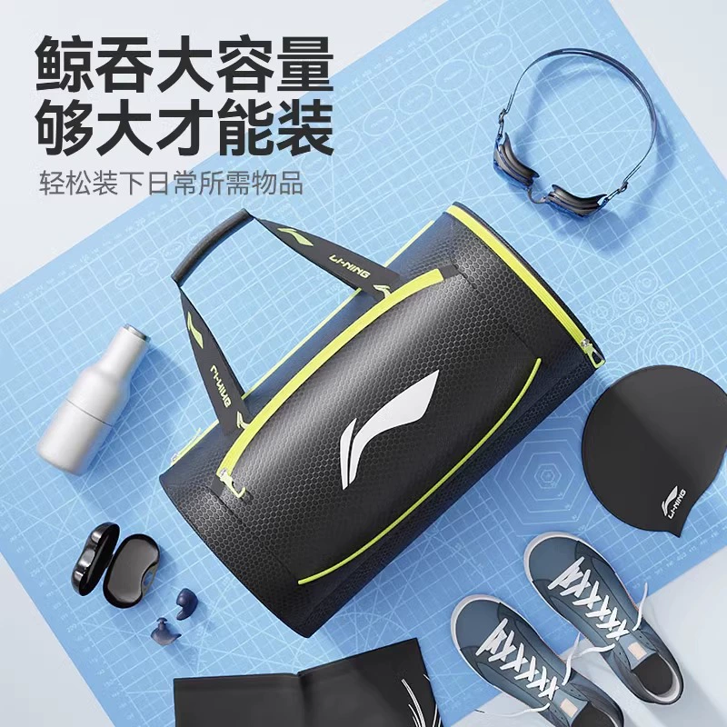 Спортивная и фитнес-сумка большой вместимости с отдельным отделением для обуви, мужская и женская сумка через плечо, сумка для деловых поездок на короткие расстояния, водонепроницаемая.