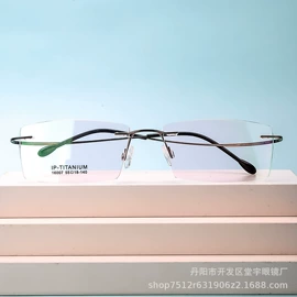 框架眼镜;老花镜;光学眼镜