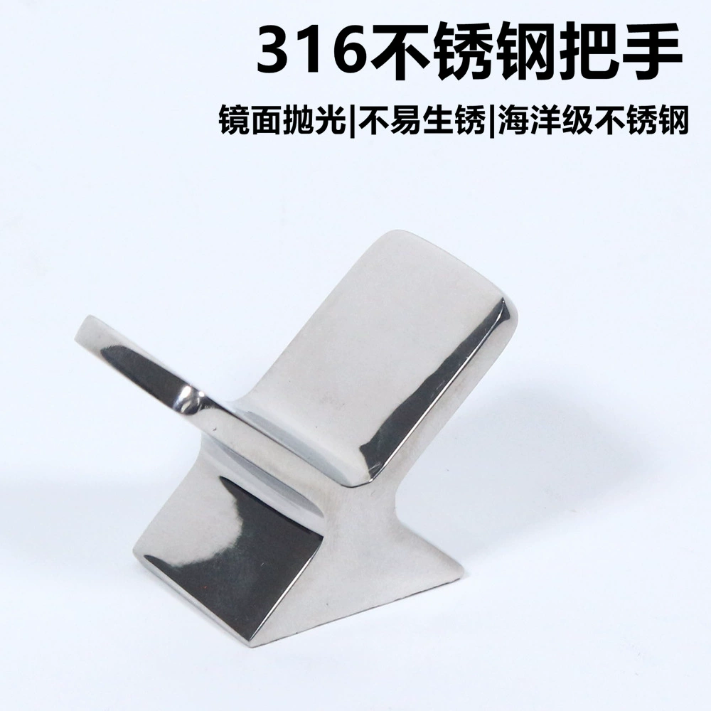 Ручка крышки кастрюли из нержавеющей стали 316, литье под давлением, корабль, яхта, прецизионная полировка, морская фурнитура, аксессуары, ручка