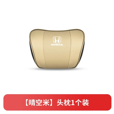 Cushion Pillow Interior Supplies, Headrest - headrest-clear-sky-rice-single-pack
