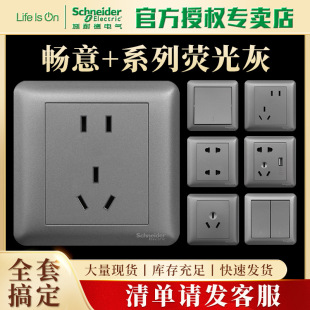 ʩ�͵�늚╳��+ϵ�Пɹ�Ҡ��ڲ����_�P���86����װ��busb����