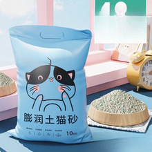 ؈ɰ���]10����40��20kg���������Y�F����؈ɳ10��20��؈����Ʒ