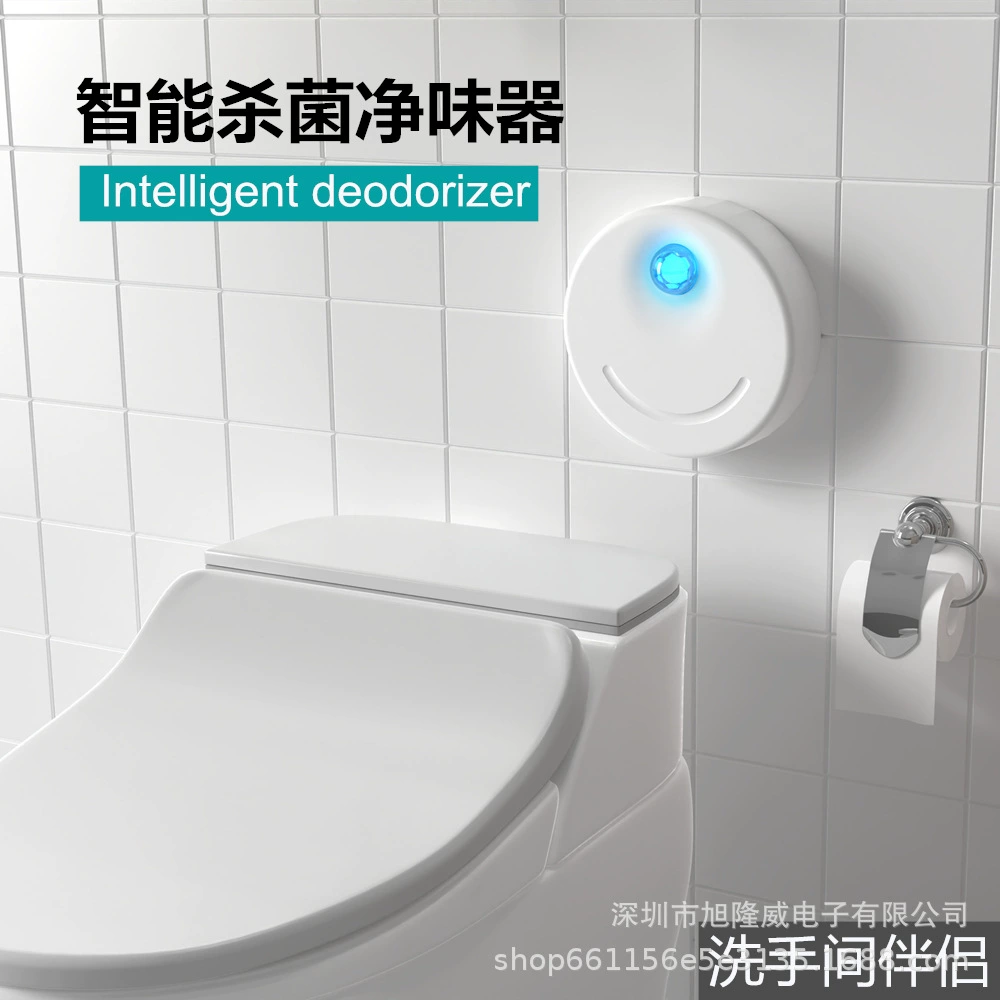 Умный очиститель вкуса домашних животных Отрицательный ионный запах озона дезодорант домашних животных очиститель воздуха