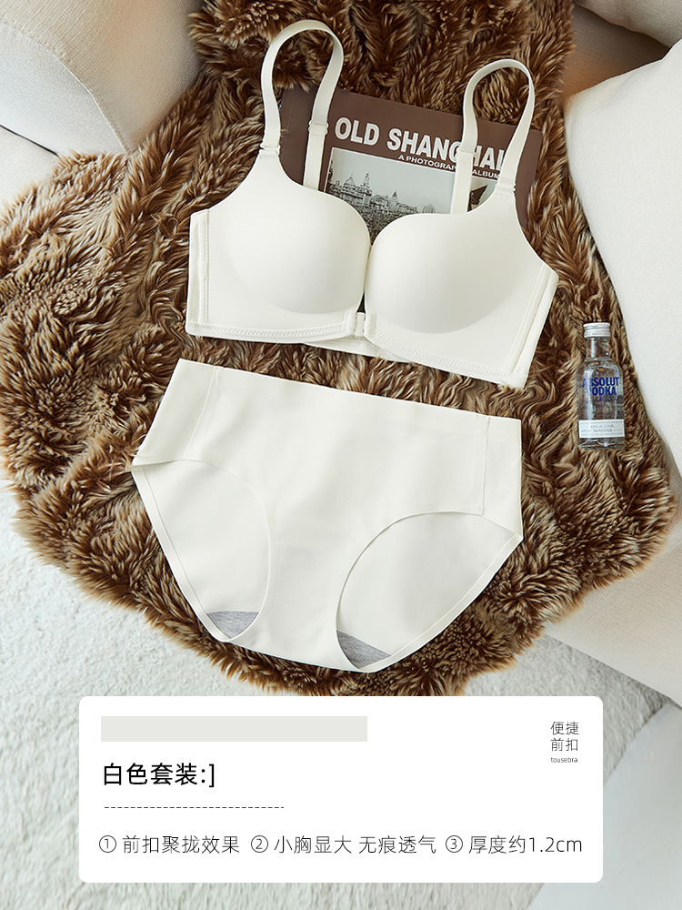 Nueva hebilla frontal de ropa interior de las mujeres pequeño pecho push up inalámbrico sexy belleza espalda pecho-recoger anti-flacidez sujetador traje 2220