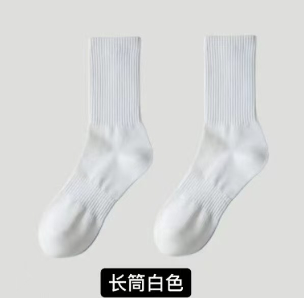 Calcetines de verano para hombres, calcetines deportivas de sudor, antiolor, calcetines de barco, calcetines invisibles para hombres, calcetines