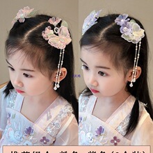 ��ͯ���b�����ɐ۝h���l��L�������K�����l��СŮ���l�A�^�