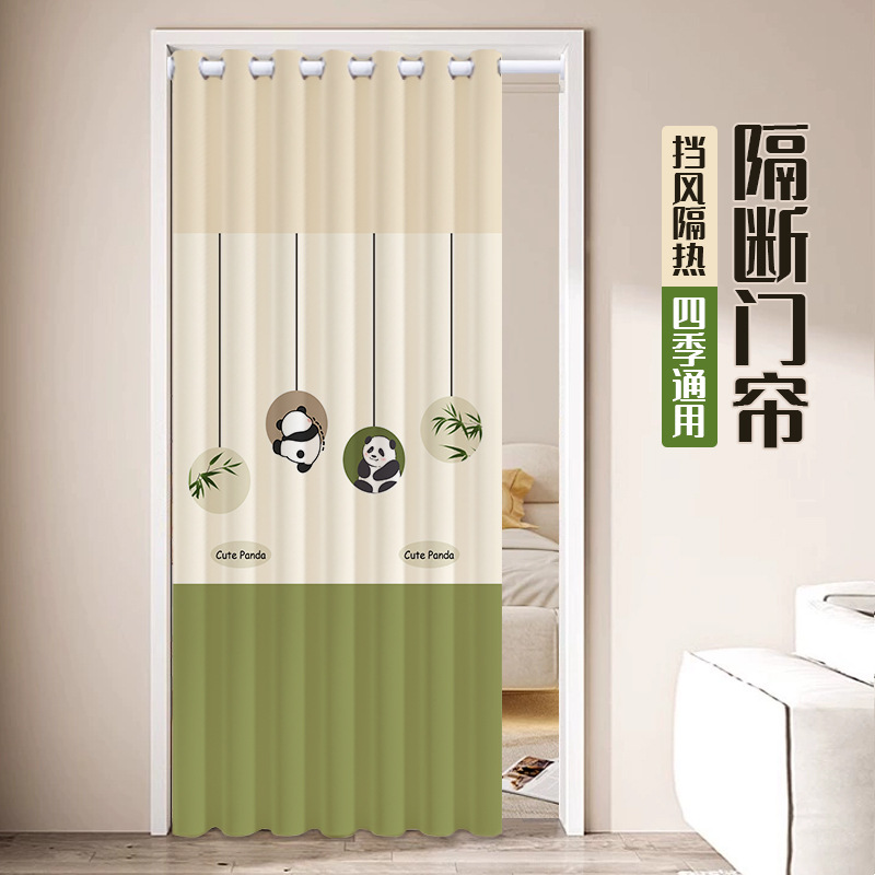 Door Curtain, Bedroom Room, Household Air Conditioner, Windshield Partition Curtain, Punch-Free Bathroom Anti-Peeping Curtain, Kitchen Curtain
