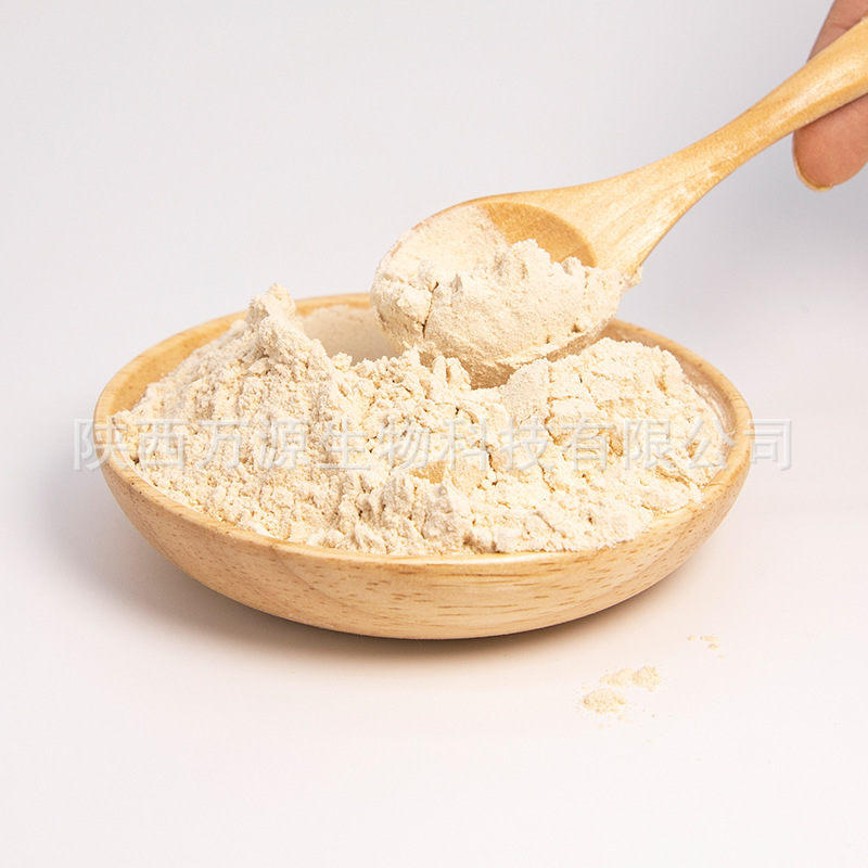 SC厂家白芸豆提取物10:1 白芸豆粉压片糖果原料120目