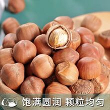 �|��ҰɽС���500g��Ƥ�����ĸɹ������F�X�خa����2����b��ʳ