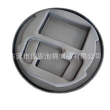 佳积布贴合eva模压成型无纺布复合eva泡棉冷热压成型制品