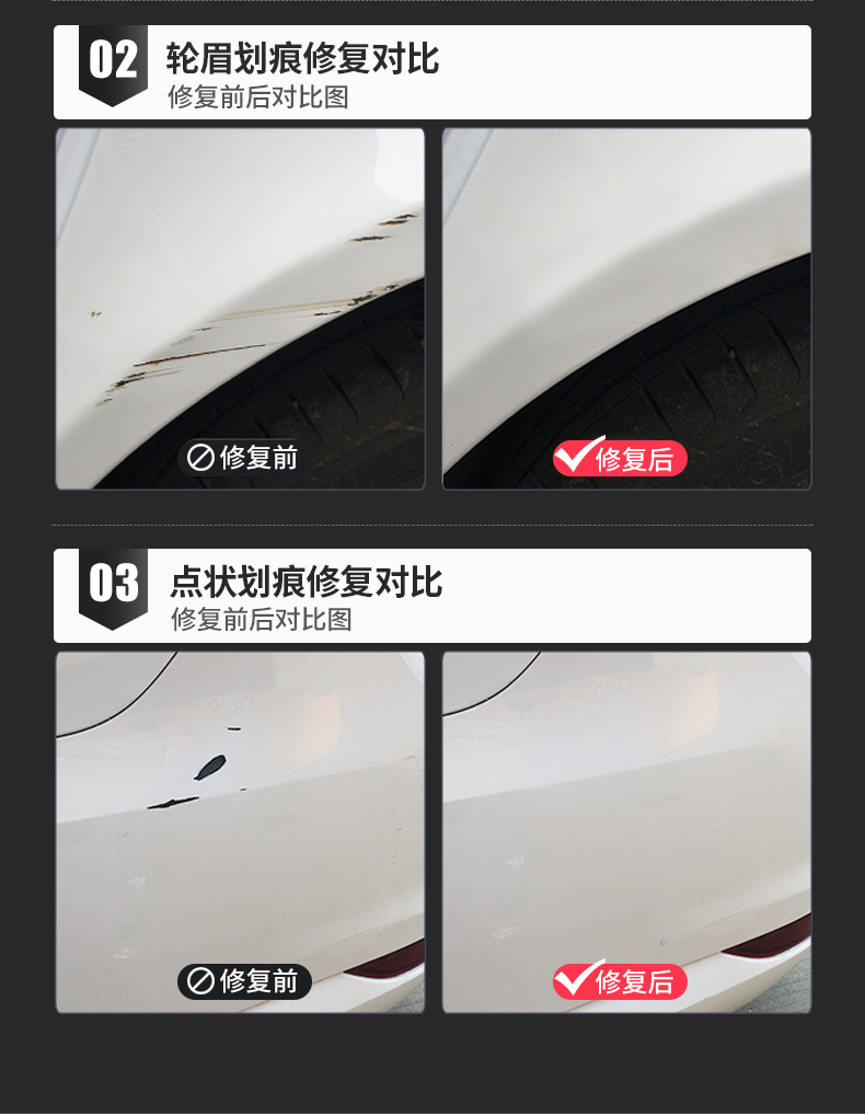 Toyota Corolla Paint Pen Special Super White 23 New Corolla Auto Accessories Car Paint Repair