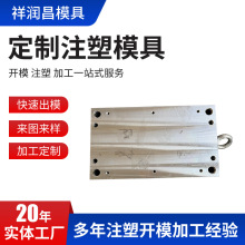 �_ģע�ܶ������ϮaƷ�ӹ������������ϼ�ABS�⚤PVC���PP���