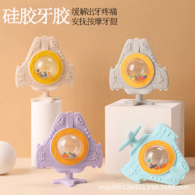 aircraft Bell Dental gum baby Baby supplies Teether Toy Baby teething rings Bite bite music Maternity