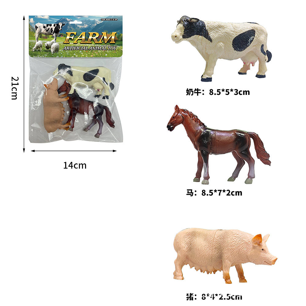 Transfronterizos niños juguetes modelo de dinosaurios granja marino aves de corral simulación de vida silvestre dinosaurios nuevo conjunto al por mayor