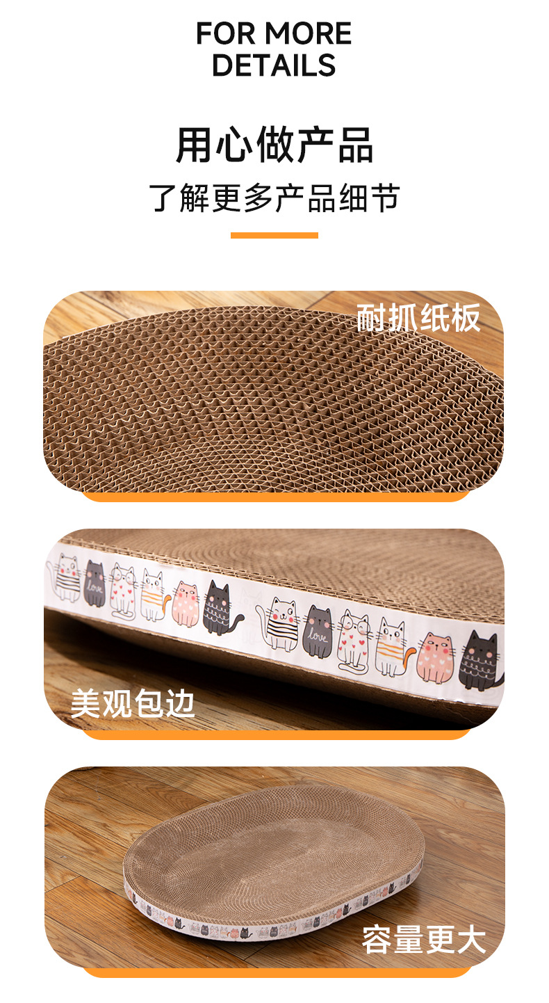 详情_08.jpg