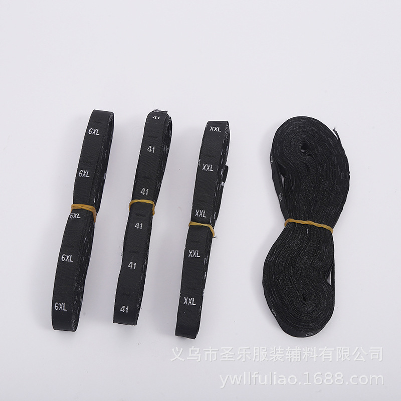 厂家供应布标织唛尺码标服装尺寸码标XS-5XL号码标每卷500个现货