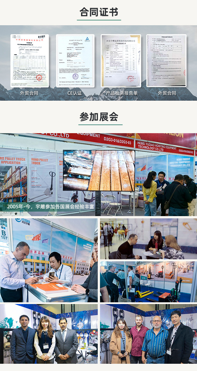 地牛(完成稿修改0223-_06