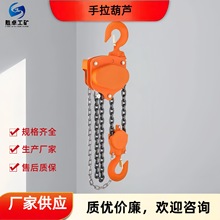 ���Ƽӹ��������J HSZ1T2T10T��������Ҏ���Rȫ ���؈A���������J