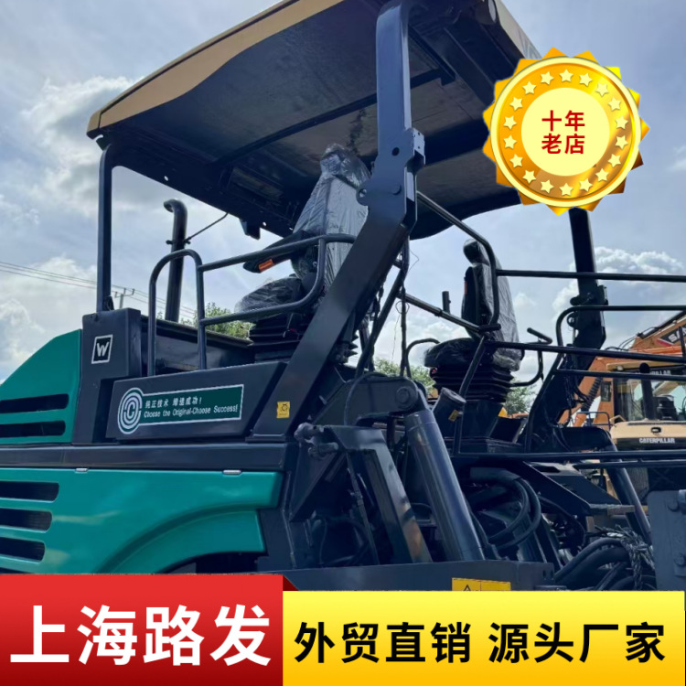 Pavimentadora de asfalto Vogele 1800 - 3L de segunda mano, accesorios completos