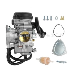 Yfm 350 yfm 400 Grizzly 350 400 450 Bruin bigbearキャブレター用