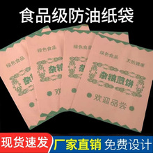 һ���Լ���ͼ��� �������Ĥ���� �s�Z���ţƤ��������F؛