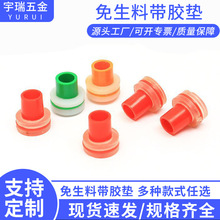 Դ�^���S�����ώ��z�| ���z�ܷ�Ȧ��©���^ˮů��� �ܷ�|����